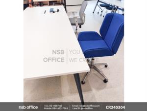 โต๊ะประชุม ขาเหล็กสีเทาฟ้าและเก้าอี้สำนักงาน