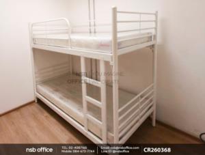 เตียงเหล็ก 2 ชั้นหนาพิเศษเสากลม 2 นิ้วเสริมด้วยที่นอนฟองน้ำ