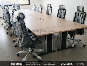 โต๊ะประชุมทรงใช้งานคู่กันกับเก้าอี้สำนักงานหลังเน็ต