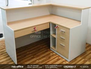 เคาน์เตอร์ตัวแอลดีไซน์ทันสมัย