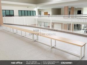 เก้าอี้ม้านั่งยาว โครงขาเหล็ก