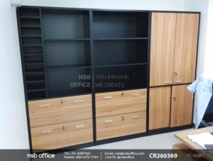 ตู้เอกสารไม้สูง 200 cm.