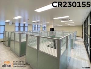 โต๊ะทำงานตัวแอล 