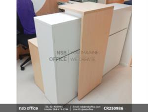 เคาน์เตอร์หน้าตรง พร้อม 3 ลิ้นชักข้าง