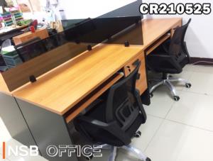 โต๊ะทำงานกลุ่ม 4 ที่นั่ง ❘ 4 Seater workstation desks