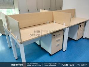 ชุดโต๊ะทำงานเสริมมินิสกรีน เพิ่มความเป็นส่วนตัว