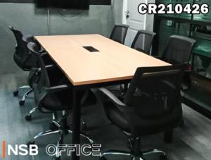 โต๊ะประชุมและเก้าอี้ห้องกระทัดรัดหรือพื้นที่น้อย