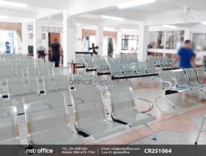 เก้าอี้นั่งคอยเหล็ก แขนตัวซี