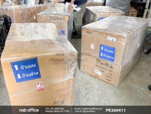 ตัวอย่างการแพ็คกิ้ง ชุดโต๊ะและเก้าอี้นักเรียน