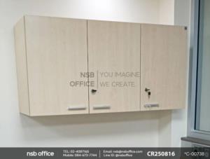 ตู้แขวนลอย บานเปิด วางแฟ้มได้และตู้เอกสาร บนบานเลื่อน ล่างบานเลื่อน