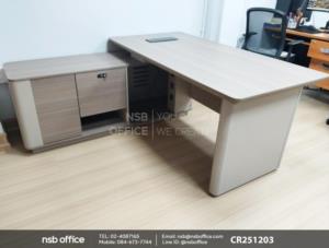 โต๊ะผู้บริหารตัวแอล