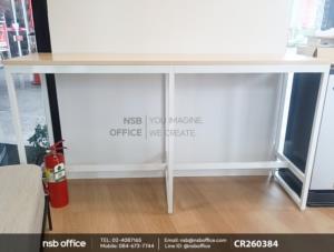 โต๊ะเคาน์เตอร์บาร์ ขาเหล็ก มีที่พักเท้า