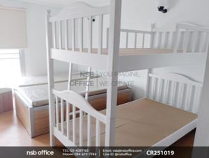 เตียงไม้ยางพาราล้วน 2 ชั้น ขนาด 3.5 ฟุต หัวเตียงไม้ระแนง