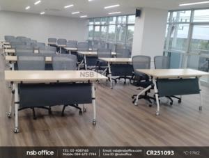 โต๊ะประชุมพับเก็บได้ล้อเลื่อน บังตาเหล็ก ล้อล็อกได้และเก้าอี้สำนักงานหลังเน็ต