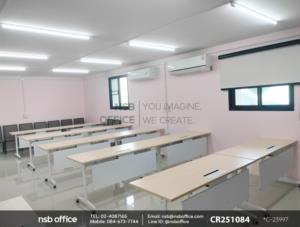 โต๊ะประชุมพับเก็บได้ล้อเลื่อน พร้อมบังตาเหล็ก ล้อล็อกได้เสริมรางไฟอลูมิเนียม