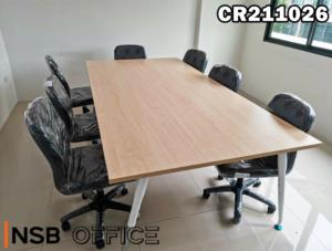 โต๊ะประชุมขาเหล็กโมเดิร์นและเก้าอี้ในห้องประชุม