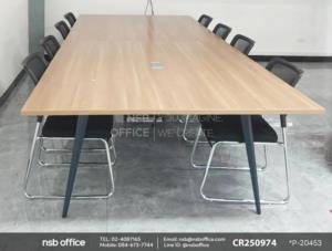 โต๊ะประชุมทรงสี่เหลี่ยมเสริมป๊อปอัพทรงฝาเปิด ใช้งานคู่กันกับเก้าอี้รับแขกขาตัวยู