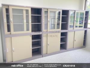 ตู้เอกสารเหล็กบนบานเลื่อนกระจก ล่างบานเลื่อนทึบ