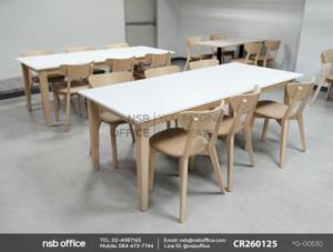 โต๊ะรับประทานอาหารไม้ยางพาราและเก้าอี้ไม้โมเดิร์น