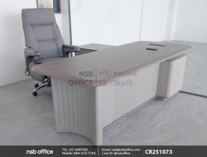 โต๊ะผู้บริหารตัวแอลใช้งานคู่กันกับเก้าอี้ผู้บริหารหุ้มหนังแท้