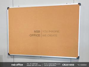 บอร์ดไม้ก็อกติดประกาศ แบบแขวน ขอบอลูมิเนียม (พร้อมงานติดตั้งบนผนัง)