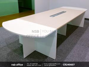 โต๊ะประชุมทรงเหลี่ยมหัวโค้ง ไม้ล้วนพร้อมป็อบอัพหน้าโต๊ะ รหัสสินค้า A24A006