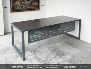 โต๊ะผู้บริหารหน้าตรง บังตาเหล็ก