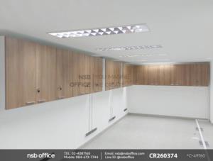 ตู้แขวนลอย บานเปิด