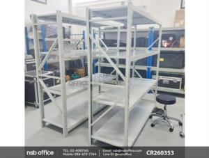 ชั้นเหล็กวางของหนักสีเทาอ่อน