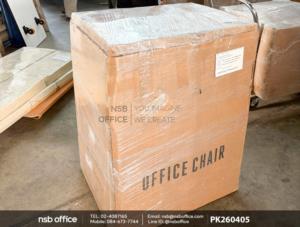 ตัวอย่างการแพ๊คกิ้ง เก้าอี้คุณหมอเบาะ PU foam พนักพิงหมุนได้รอบที่นั่ง รุ่น Imbruglia (อิมบรูเลีย)