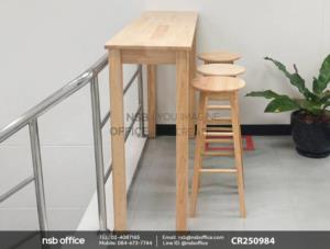ชุดโต๊ะบาร์สูงไม้ยางพารา