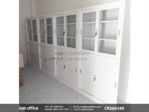 ตู้เอกสารเหล็กบานเลื่อนบนกระจก-ล่างบานทึบ