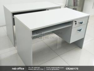 โต๊ะคอมพิวเตอร์ 2 ลิ้นชักพร้อมรางคีย์บอร์ด