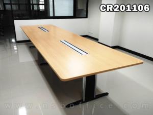 โต๊ะประชุมสี่เหลี่ยมมุมมน ขนาด 360W cm. พร้อมช่องรางไฟยาวพิเศษ ขาเหล็กตัวไอ