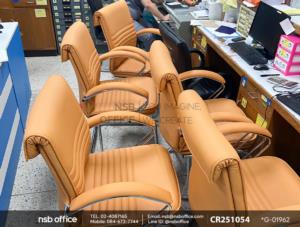 เก้าอี้รับแขกขาตัวซี ขาเหล็กชุบโครเมี่ยม