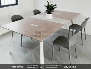 โต๊ะประชุมทรงสี่เหลี่ยมและเก้าอี้โมเดิร์นพลาสติก