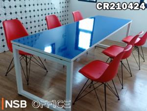 โต๊ะและเก้าอี้โฟเมก้าสีสีน 