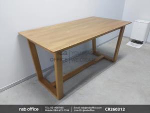 โต๊ะไม้ยางพารา