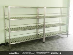 ชั้นวางของสแตนเลส 4 ชั้น