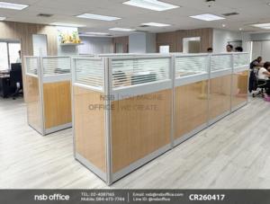 พาร์ทิชั่นครึ่งกระจกขัดลายแบบมีรางไฟตรงกลาง