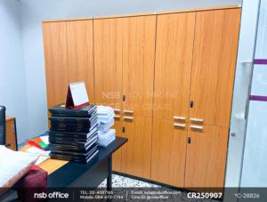 ตู้เอกสาระบบกุญแจล็อกรหัส