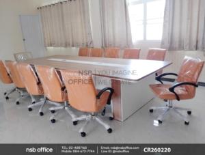 เก้าอี้สำนักงาน ขาเหล็กชุบโครเมี่ยม