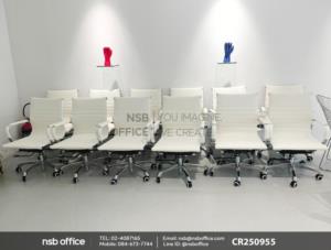 เก้าอี้สำนักงานรุ่นพิเศษเปลี่ยนโครงขาอลูมิเนียม