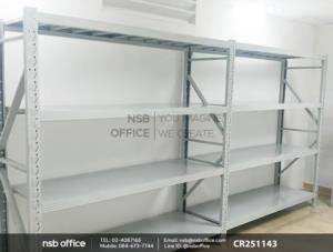 ชั้นเหล็กวางของหนัก สามารถรับน้ำหนักได้ 200 kg/ชั้น สีเทาอ่อน