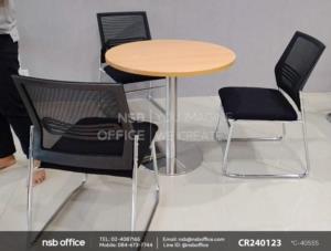 โต๊ะบาร์ขาจานกลมและเก้าอี้รับแขกหลังเน็ต สามารถระบายอากาศได้ดี