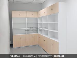 ตู้เอกสารเข้ามุม สูง 240 cm.