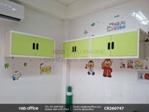 ตู้เหล็กแขวนลอย 2 บานเปิดทึบ
