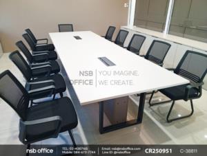 เก้าอี้สำนักงานหลังเน็ต