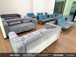 โซฟารับแขกและเก้าอี้นั่งคอย เสริมที่วางของ