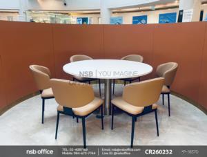 โต๊ะประชุมทรงกลมฐานสแตนเลสเสริมการใช้งานด้วยเก้าอี้โมเดิร์น